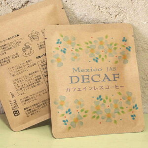 ylR|Xz^b`hbvR[q[ufJtF`JtFCXR[q[`LVRJASv`JtFCCɂCyɖ{iR[q[ Mexico decaf COFFEE