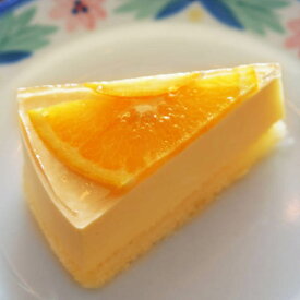 1cutケーキ▼ムース オ アランチャ～季節のオレンジのムース～(1カット/冷凍便）