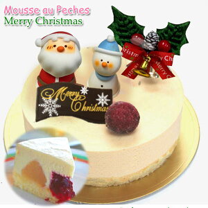 炩픒̃[X̃NX}XP[L`}̃\[Xi5F14cm/Ⓚ/ʁja̎RRÓc̔ƗLc쒬䂳̂܂