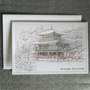 {̕ĩNX}XJ[hEmN[ustƃT^N[XvyO[eBOJ[hEMtgJ[hEbZ[WJ[hEgreeting card messagezylR|Xz