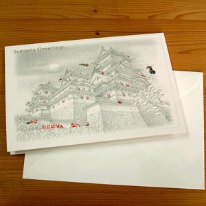 {̕ĩNX}XJ[hEmN[uEYEPHƃT^N[XvyO[eBOJ[hEMtgJ[hEbZ[WJ[hEgreeting card messagezylR|Xz