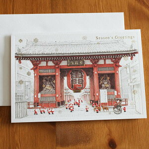 {̕ĩNX}XJ[hw󑐎ƃT^N[XxyO[eBOJ[hEMtgJ[hEbZ[WJ[hEgreeting card messagez 2025