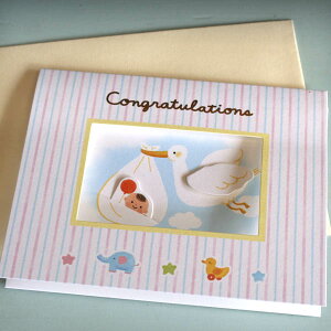 出産祝い グリーティングカードの人気商品 通販 価格比較 価格 Com