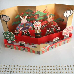 |bvAbvЂȂ܂J[hûЂȏv̍؂ЂȒdylR|Xz 2025