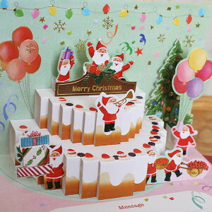 ̃NX}XJ[hi傫ȃNX}XP[LT^jylR|Xz 2025