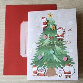 楽天市場 クリスマスカード サンタツリー ハンドメイドの貼り絵でちょっと立体のカード の通販