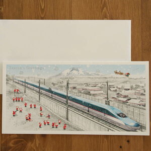 {̕ĩNX}XJ[hw{𗷂鏬ȃT^`kVƐiFxyO[eBOJ[hEMtgJ[hEbZ[WJ[hEgreeting card messagezylR|Xz