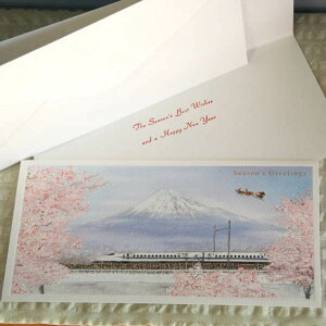 {̕ĩNX}XJ[hw{𗷂鏬ȃT^`xmRƐVƍxyO[eBOJ[hEMtgJ[hEbZ[WJ[hEgreeting card messagezylR|Xz