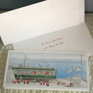 {̕ĩNX}XJ[hw{𗷂鏬ȃT^`q]mdƏÓ̊CxyO[eBOJ[hEMtgJ[hEbZ[WJ[hEgreeting card messagezylR|Xz