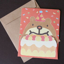 楽天市場 バースデーカード くまの通販