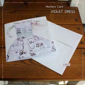 ̓J[huHow beautiful are you?voCIbhhX̂}}yO[eBOJ[hEMtgJ[hEbZ[WJ[hEgreeting card messagezylR|Xz