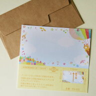 【メッセージ印刷してお届けします。5枚以上1枚180円。印字なし90円、封筒つき】ミニメッセージカード(ネ…