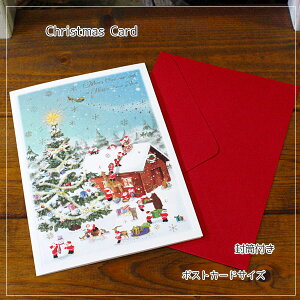 wNX}XJ[hwT^̃v[g[x yO[eBOJ[hEMtgJ[hEbZ[WJ[hEgreeting card messagezylR|Xz