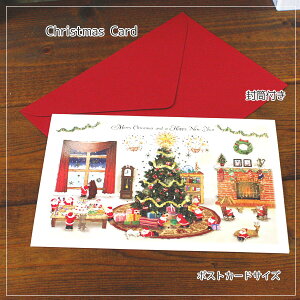 wNX}XJ[hwT^̃NX}Xp[eB[x yO[eBOJ[hEMtgJ[hEbZ[WJ[hEgreeting card messagezylR|Xz