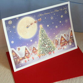 楽天市場 クリスマスカードの通販