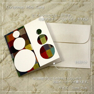 ~jNX}XJ[h(2)uVvXm[}v yO[eBOJ[hEMtgJ[hEbZ[WJ[hEgreeting card messagezylR|Xz