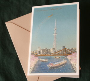 {̕ĩNX}XJ[hwXJCc[ƋcԌ̉`DƃT^N[XxyO[eBOJ[hEMtgJ[hEbZ[WJ[hEgreeting card messagezylR|Xz