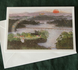 {̕ĩNX}XJ[hwk{EƃT^N[Xx yO[eBOJ[hEMtgJ[hEbZ[WJ[hEgreeting card messagezylR|Xz