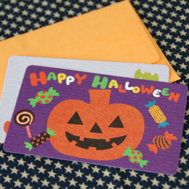 楽天市場 ハロウィンメッセージカードの通販
