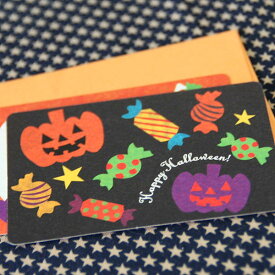 楽天市場 ハロウィン グリーティング カード 紙製品 封筒 文房具 事務用品 日用品雑貨 文房具 手芸の通販