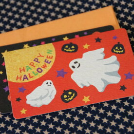 楽天市場 ハロウィンメッセージカードの通販