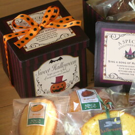 ハロウィンお菓子のプチギフト「ハロウィンレトロペーパーBOX～キューブ」和歌山産カボチャとフルーツの焼き菓子3個入り
