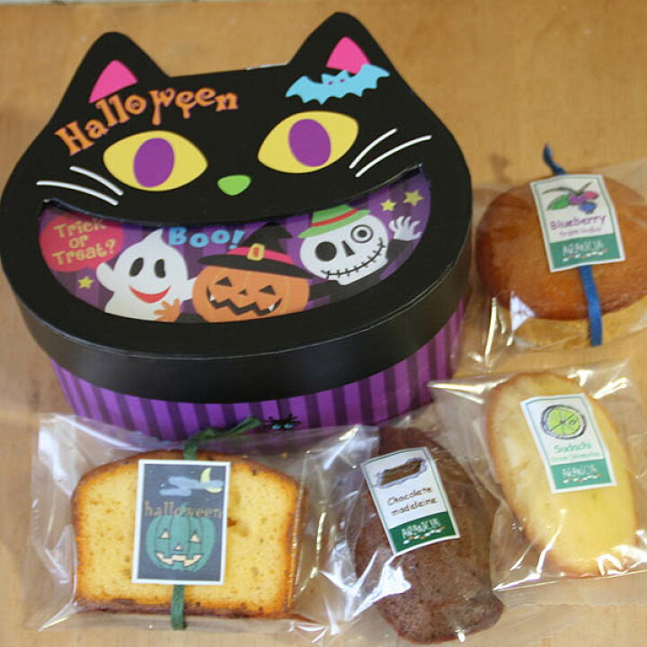 楽天市場 ハロウィンスイーツギフト ブラックキャット 黒猫型のボックス入り和歌山産カボチャやフルーツ チョコなどの4種の焼き菓子プチギフト Arancia Mica Male