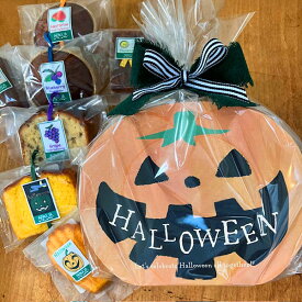 ハロウィンスイーツギフト「ジャック オ ランタン BOX」パンプキン型のペーパーボックス入り　カボチャやフルーツの焼き菓子7個入りギフトト