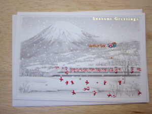 {̕ĩNX}XJ[hEmN[wiF̕xmRƐVƃT^N[XxyO[eBOJ[hEMtgJ[hEbZ[WJ[hEgreeting card messagezylR|Xz