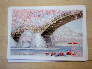 {̕ĩNX}XJ[hwJ̎REёыƃT^N[XxyO[eBOJ[hEMtgJ[hEbZ[WJ[hEgreeting card messagezylR|Xz