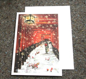 {̕ĩNX}XJ[husא_Ђ̒ƃT^N[XvyO[eBOJ[hEMtgJ[hEbZ[WJ[hEgreeting card messagezylR|Xz