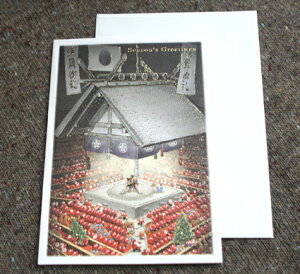 {̕ĩNX}XJ[huZق̑oyUƃT^N[XvyO[eBOJ[hEMtgJ[hEbZ[WJ[hEgreeting card messagezylR|Xz