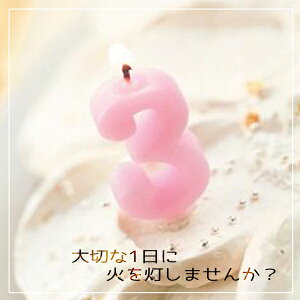 pXeio[i1`0jLhsbN^Lhuo[XfCP[LȂǂɁv