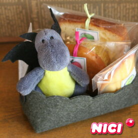 【NICI】ビーンバッグ(ドラゴンのキーホルダー)と和歌山産フルーツを焼き込んだ焼き菓子のプチギフト～ドイツ生まれの安心マスコット「ニキ」【父の日・プレゼント・お祝い・お礼】