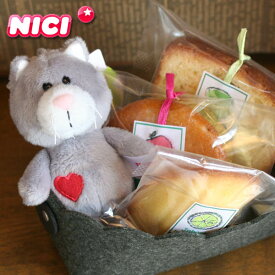 【NICI】ビーンバッグ(ネコのキーホルダー)と和歌山産フルーツを焼き込んだ焼き菓子のプチギフト～ドイツ生まれの安心マスコット「ニキ」【父の日・プレゼント・お祝い・お礼】