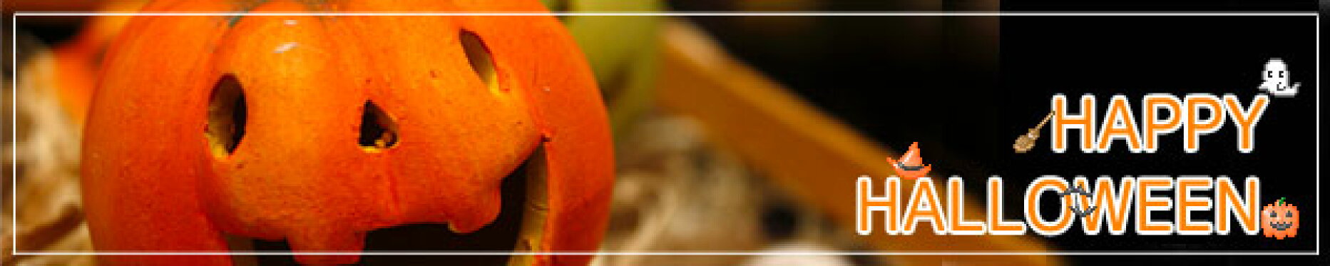 カボチャのお菓子が入った可愛いギフトや雑貨が色々･･･♪