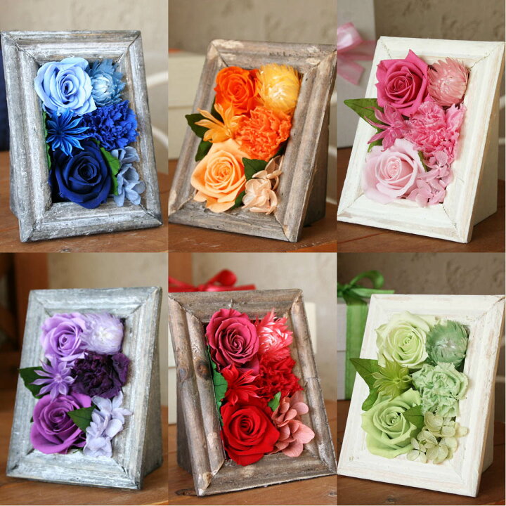 楽天市場 送料込 プリザーブドフラワーミニフレームとお菓子のギフトボックス レッド ローズ カーネーションの額 和歌山産フルーツの焼き菓子 レモングラス紅茶の詰め合わせ誕生日 結婚 お祝い お礼 花とスイーツギフト 母の日に Arancia Mica Male