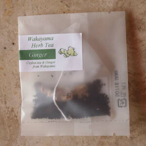 ylR|XzVEK̍g`IWieB[obO`a̎RY̐VIƃZCg̃AWeBEWW[eB