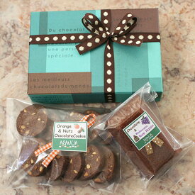 大人のギフト「チョコレートの焼き菓子inシックBOX」和歌山産ラムレーズン入りチョコフィナンシェとオレンジ風味のチョコナッツクッキーの2種入り焼き菓子プチギフト～St.Valentine's day gift