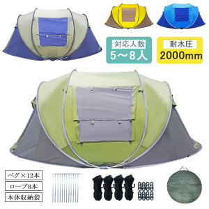 |bvAbv eg uv Jbg h |bvAbv eg ^ ϐ2000mm Lveg 4lp 3lp eg |bvAbv 4 l y 悯 Lv ^b`eg    xs