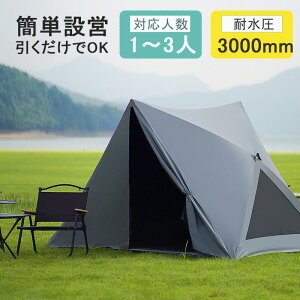 ^b`eg Ռ eg ^b` lp ^b` eg  ^b`eg 2lp ՌՔM UVJbg ϐ3000mm Lveg 2lp Opeg y 悯 Lv 