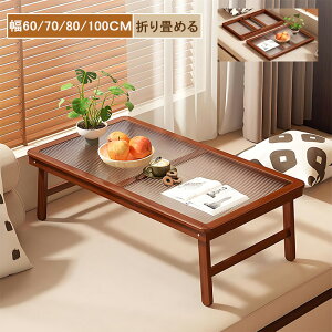 yiz[e[u ܂肽 KX 60/70/80/100 KXe[u [e[u ܂肽 e[u ؐ ~je[u [ e[u  KX 60 l炵 V