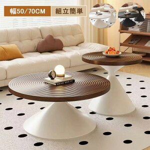 Z^[e[u  Z^[e[u [e[u  ؐ TChe[u rOe[u  50/70 gȒP l炵 V CeA Ƌ k _ zeCN