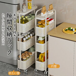 yiz}` [bN LX^[t Ԏ[ 12cm o Ԏ[ 15cm ʏ @TCh Lb`S LX^[t X}[gS Lb`XgbJ[ LX^[ 