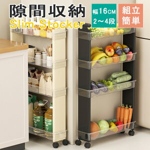  [ 16cm XXgbJ[ 4i LX^[t Lb`S X LX^[t ʏ @TCh Ԏ[ ԃbN 16cm Lb`XgbJ[ S bN I LX^[