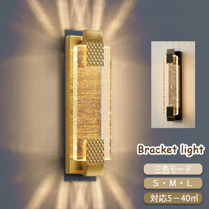 y1Nۏ؁zuPbgCg Ǌ| k led EH[Cg NX^ uPbg Cg  Ǌ|Ɩ  uPbgCg k EH[Cg ԐڏƖ  Ɩ LED