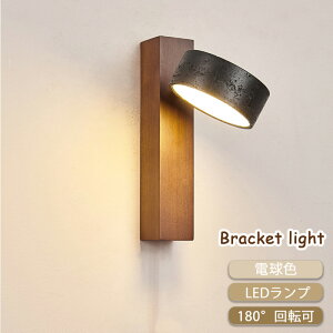 y1Nۏ؁zuPbg Cg Ǌ| Ɩ Ki uPbgCg LED k  EH[ Cg Ki ԐڏƖ  Ɩ LEDCg  xbh Cg Ɩ uPbgCg Ki E