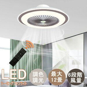 y2Nۏ؁zV[OCg t@ LED V[Ot@Cg ^ y led F dc[^[ Cz 10 12 t@Œ @t a dC Ɩ ȃGl V䒼t @