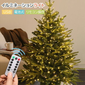 C~l[V dr led O C~l[VCg  NX}XCg NX}Xc[  XgOCg 3m 100LEDd C~l[V O  K[fCg 