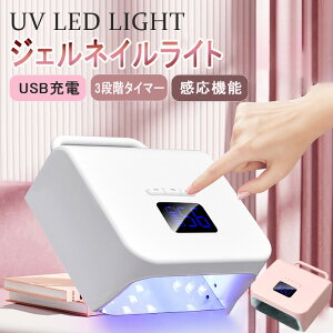 y1Nۏ؁zWFlCCg R[hX WFlC Cg v WFlCCg ZT[ Cg LED&UV @\ lChC[ uvCg lC  WF d C